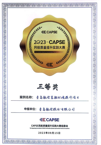 威廉希尔·williamhill(中国)中文官网