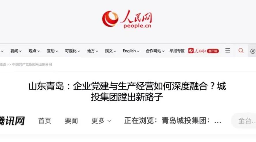 威廉希尔·williamhill(中国)中文官网