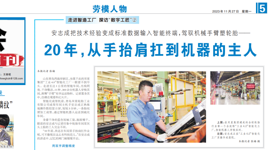 威廉希尔·williamhill(中国)中文官网