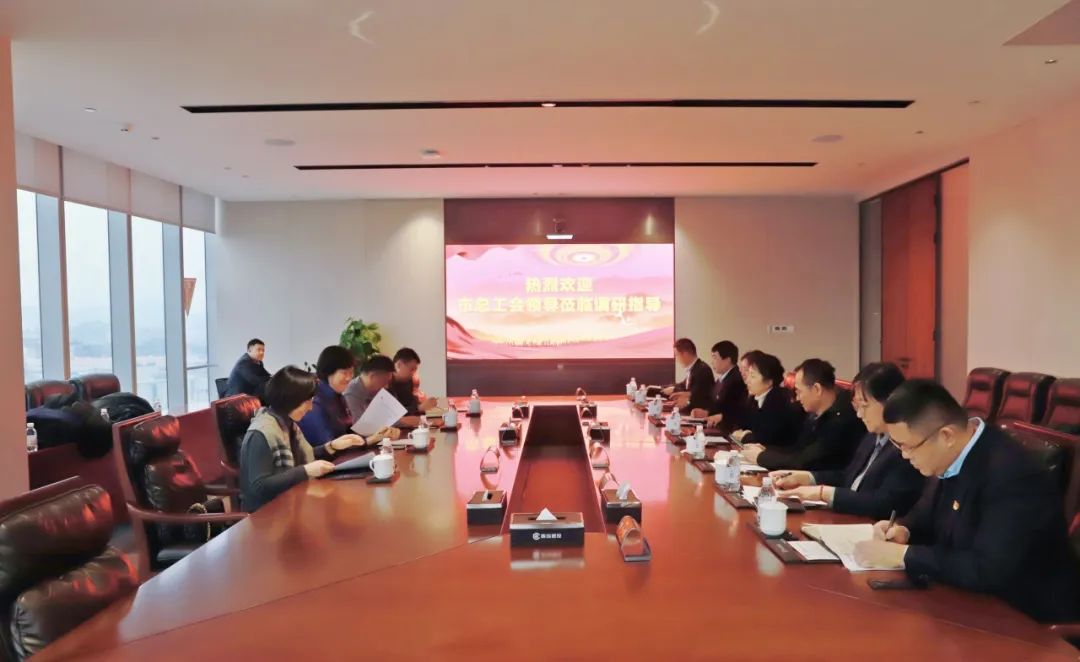 威廉希尔·williamhill(中国)中文官网