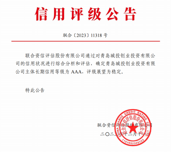 威廉希尔·williamhill(中国)中文官网