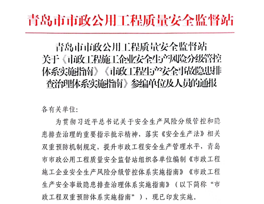 威廉希尔·williamhill(中国)中文官网