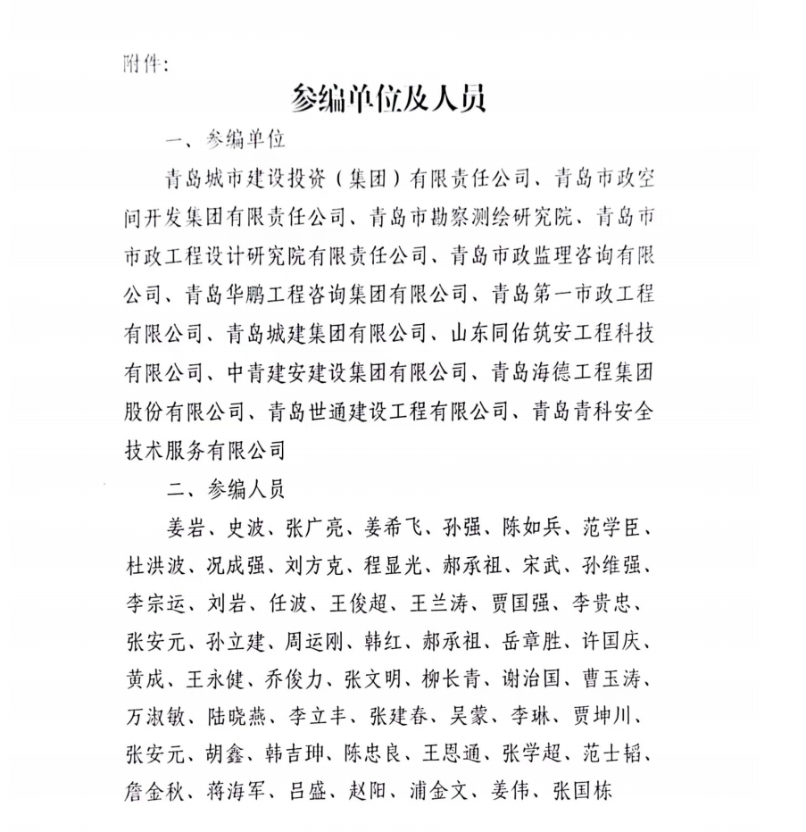 威廉希尔·williamhill(中国)中文官网