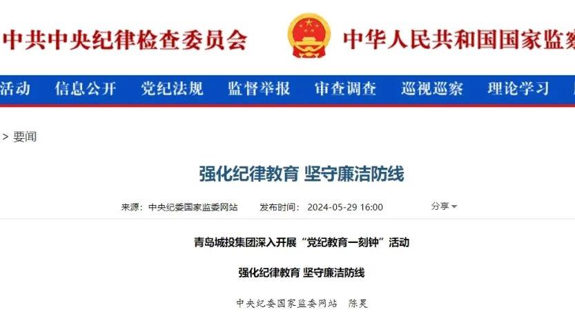 威廉希尔·williamhill(中国)中文官网