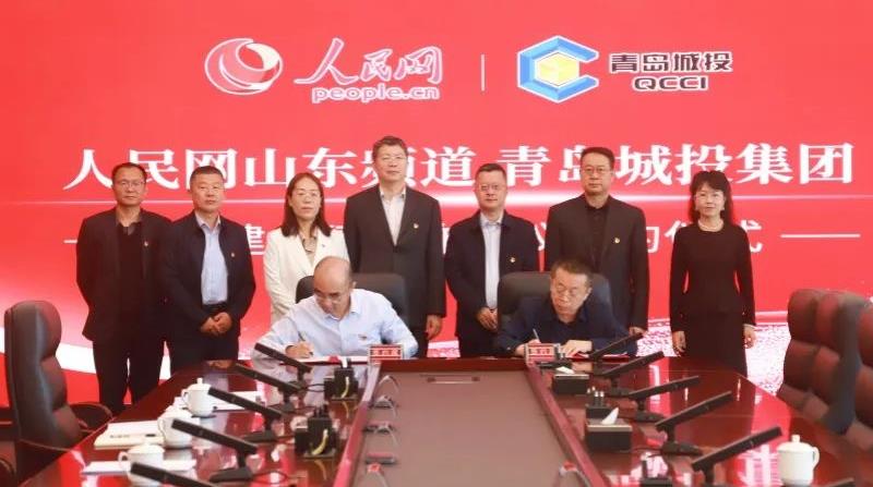 威廉希尔·williamhill(中国)中文官网