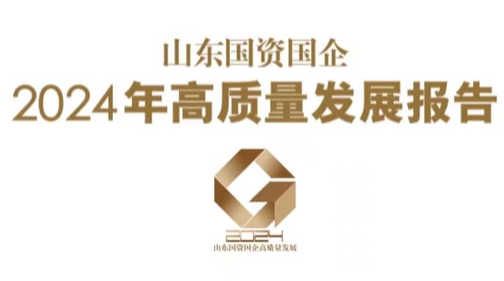 威廉希尔·williamhill(中国)中文官网